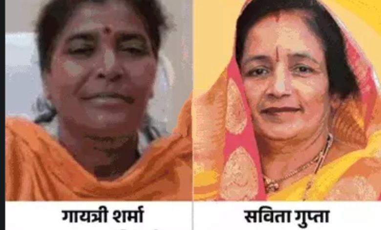 MP : गुना-शिवपुरी में सिंधिया समर्थक नगर पालिका अध्यक्षों के खिलाफ बगावत, तीन साल पूरे होते ही अविश्वास प्रस्ताव की तैयारी 1 Screenshot 20250623 141115.Chrome28129