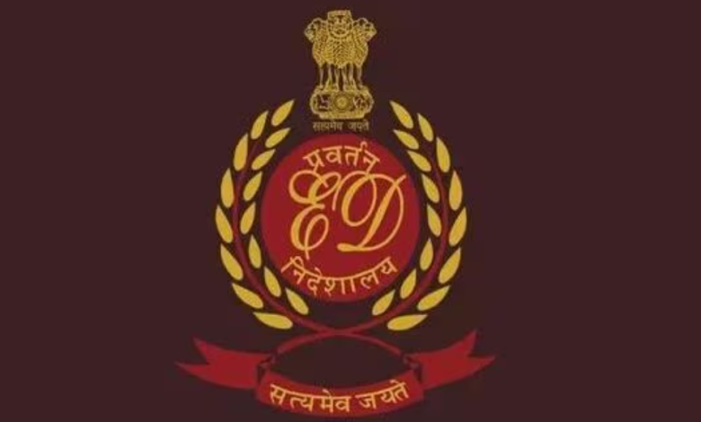 ED : 988 करोड़ रुपये के ऋण धोखाधड़ी मामले में ईडी ने दिल्ली-एनसीआर और पंजाब में छापेमारी की 1 Screenshot 20250625 163602.Chrome28129