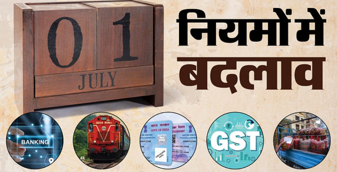 Screenshot 20250629 184206.Chrome28129