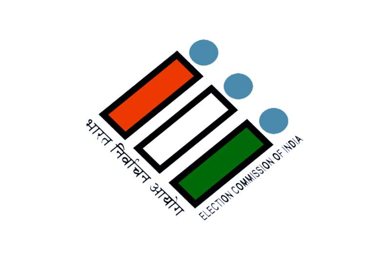 VIP सहित 8 पार्टियों को मिला नया चुनाव चिन्ह