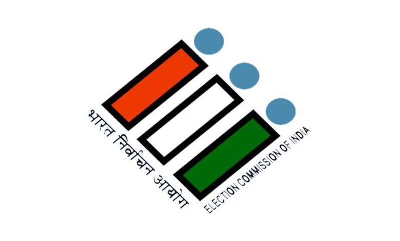 VIP सहित 8 पार्टियों को मिला नया चुनाव चिन्ह
