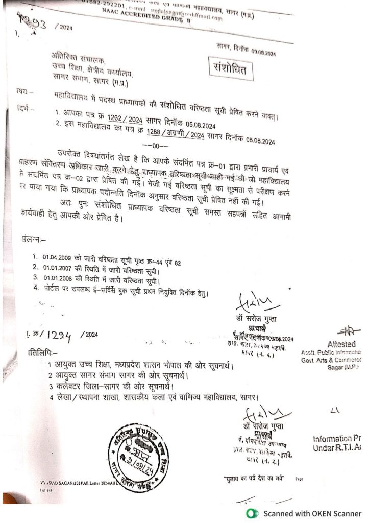 screenshot 20250604 1541452389449478581143847