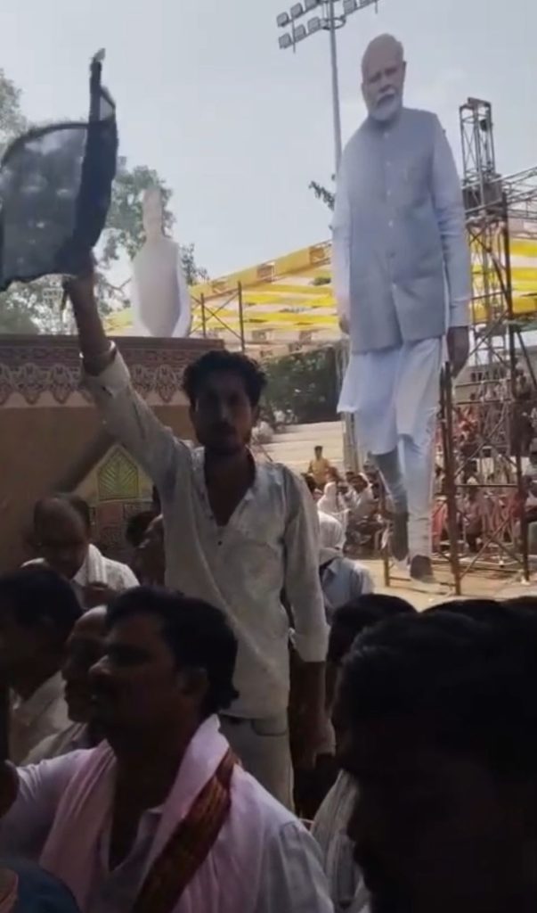 screenshot 20250609 1843281314810451036129468