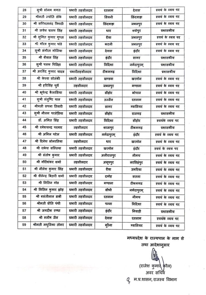 screenshot 20250610 1842261979370985716503667