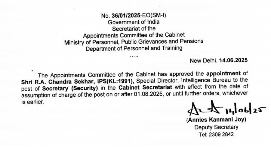 screenshot 20250615 1707222128259064270295457