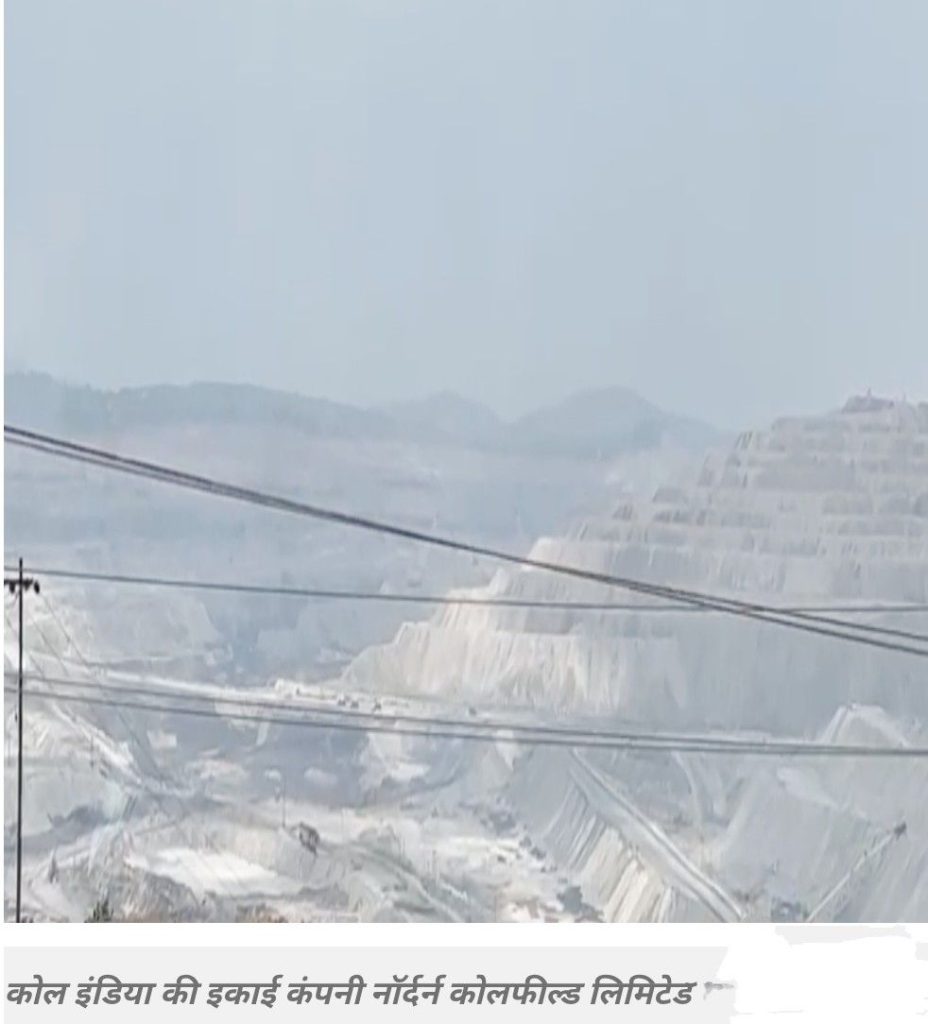 MP DISPLACEMENT: 50 हजार आबादी वाले शहर का मिटेगा नामोनिशान, सुनते ही सिहर उठते हैं मोरवावासी 3 screenshot 20250617 1427597322762062503178850