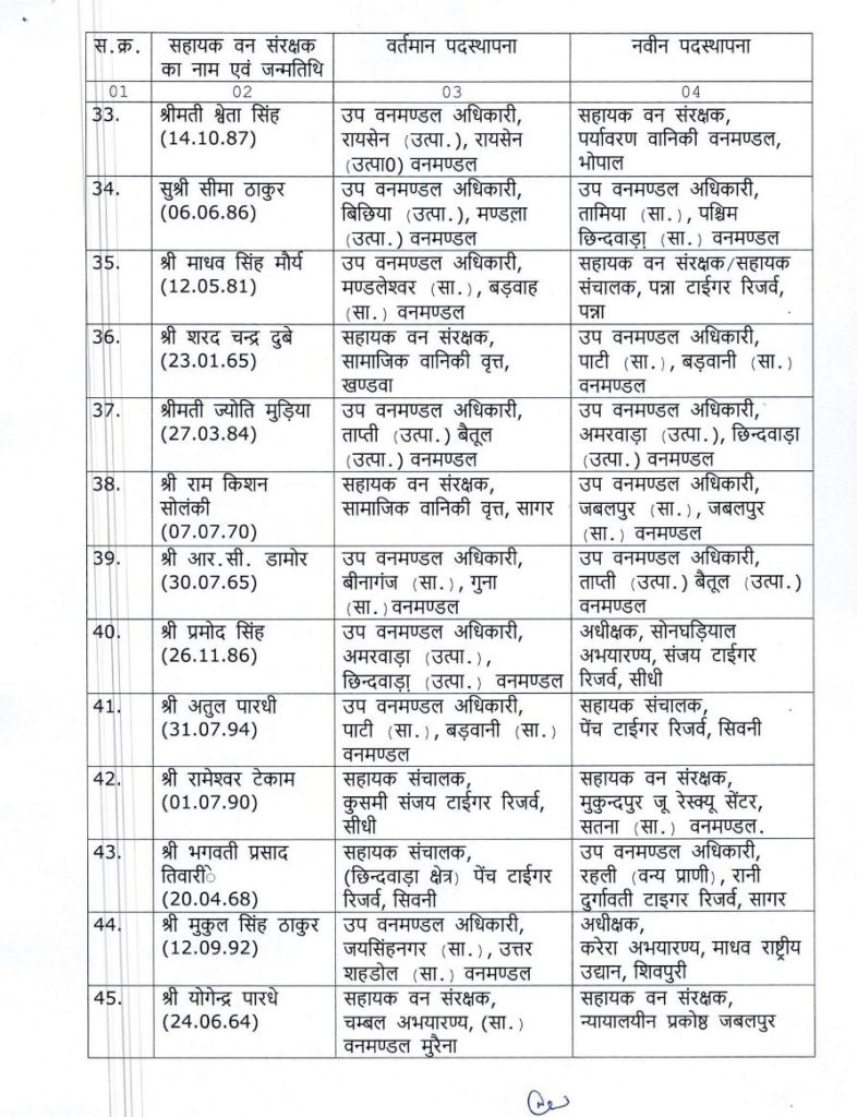 screenshot 20250621 164316457319048354390981