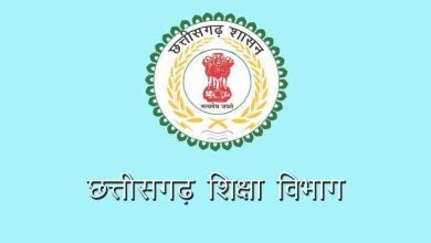 अब नहीं चलेगी मनमानी देर से स्कूल पहुंचने वाले प्रधान