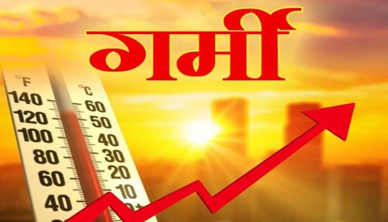 गर्मी के साथ बदला मौसम, यूपी और उत्तराखंड में बारिश और वज्रपात 1 अभी नहीं मिलेगी गर्मी से राहत