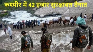 अमरनाथ यात्रा 2025 से पहले घाटी में सुरक्षा के पुख्ता