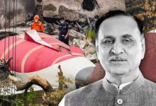 अहमदाबाद प्लेन हादसा विजय रूपाणी के शव की पहचान हुईराजकोट