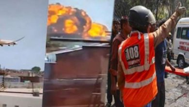 अहमदाबाद विमान हादसे के बाद हेल्पलाइन नंबर जारी परिजन ले