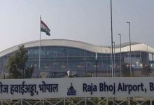अहमदाबाद हादसे के बाद अलर्ट मोड पर भोपाल प्रशासन एयरपोर्ट