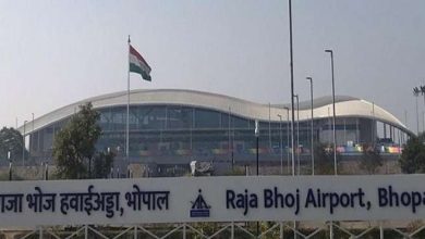 अहमदाबाद हादसे के बाद अलर्ट मोड पर भोपाल प्रशासन एयरपोर्ट