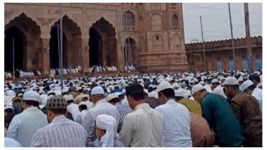 ईद उल अजहा के अवसर पर भोपाल के प्रमुख स्थल पर आयोजित