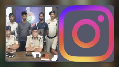 ऑनलाइन दोस्ती बनी काल बॉयफ्रेंड ने विधवा और उसके मासूम