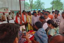 कृषि मंत्री रामविचार नेताम ने वैज्ञानिक एवं उन्नत तकनीकों को