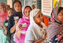 गुजरात केरल बंगाल और पंजाब में विधानसभा सीटों पर उपचुनाव