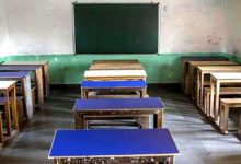 छत्तीसगढ़ में विद्यालयो के खुलने के समय में किया गया