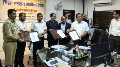 छत्तीसगढ़ में सतत विकास की ओर एक बड़ा कदम
