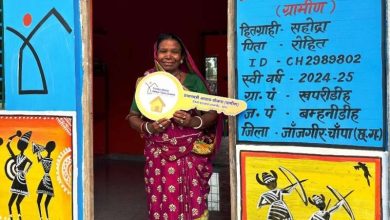 जीवन में आई नई उमंग जब मिला प्रधानमंत्री आवास