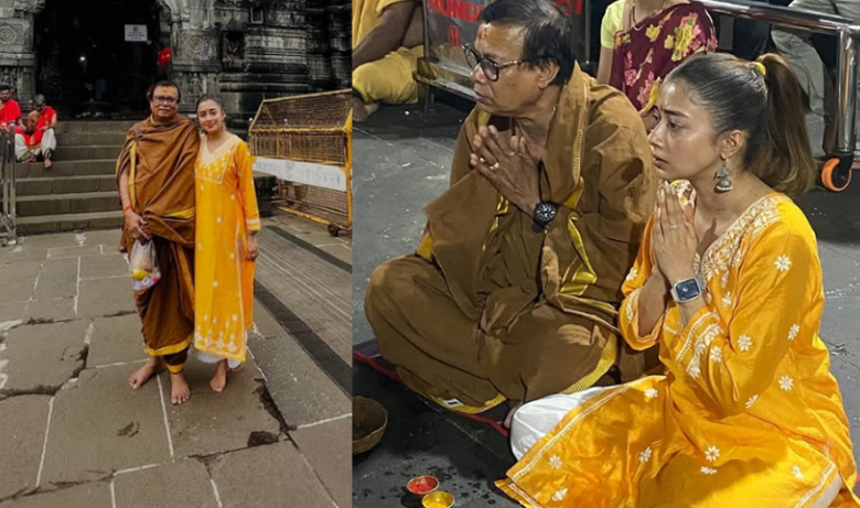 टीवी एक्ट्रेस टीना दत्ता ने पिता संग किए त्रयंबकेश्वर महादेव