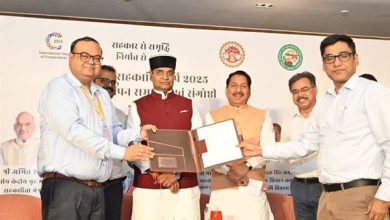 नेशनल को ऑपरेटिव एक्सपोर्ट लिमि के साथ सहकारी संघ एवं मंडी