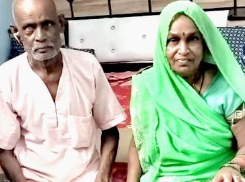 पंखे की चपेट में आकर गई बुजुर्ग दंपति की जान