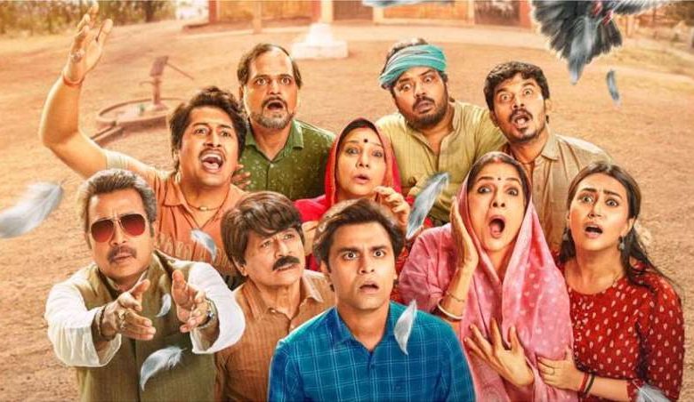 'पंचायत 4' के लिए किसने ली सबसे तगड़ी फीस? 1 पंचायत 4 के लिए किसने ली सबसे तगड़ी फीस