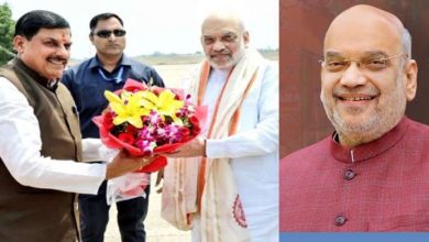 पचमढ़ी पहुंचे अमित शाह बीजेपी विधायकों सांसदों के प्रशिक्षण वर्ग का