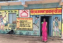 पहाड़ी कोरवा महिला फूलोबाई को मिला पक्का आवास