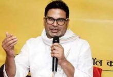 प्रशांत किशोर की मुसलमानों से अपील