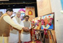 प्राकृतिक और रासायनिक फसलों के उपार्जन के लिए मंडियों में
