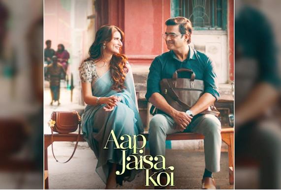 बराबरी वाला प्यार लेकर आ रहे R Madhavan और फातिमा