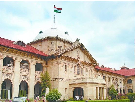 बार बार गैंगस्टर एक्ट लगाने पर भड़का हाईकोर्ट DM SSP तलब