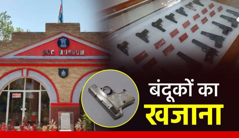 माचिस जैसी पिस्टल जासूसों की पसंदीदा हथियार