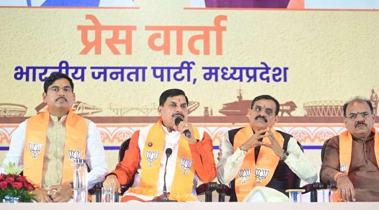 मुख्यमंत्री डॉ मोहन यादव भाजपा के प्रदेश अध्यक्ष व सांसद
