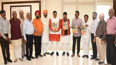 मुख्यमंत्री डॉ यादव ने किया संदर्भ पुस्तक का विमोचन
