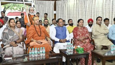 मुख्यमंत्री विष्णु देव साय ने सुनी मन की बात की