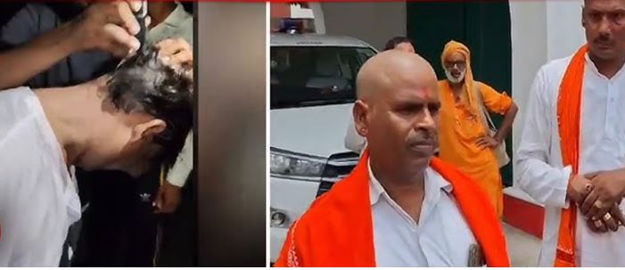 यूपी में कथावाचक का सिर मुंडवाया… नाक रगड़वाकर माफी मांगने