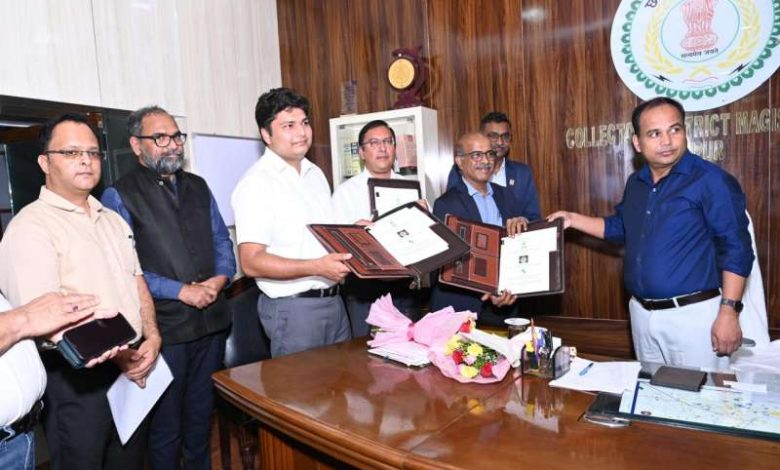 रायपुर में बनेगा आधुनिक बायोगैस संयंत्र 1 रायपुर में बनेगा आधुनिक बायोगैस संयंत्र