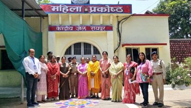 राष्ट्रीय महिला आयोग की सदस्य ममता कुमारी का दो दिवसीय