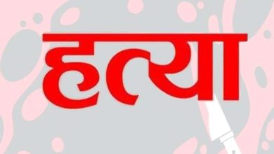 रिश्तों का कत्ल पैसों के झगड़े में भाई बना हत्यारा