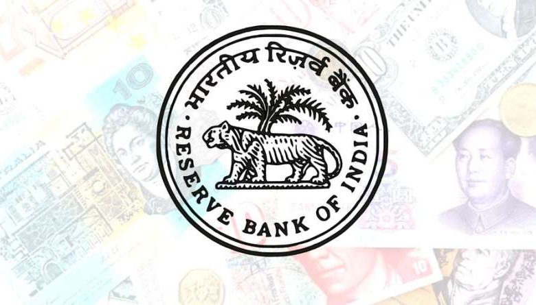 लोन हुआ सस्ता पर FD धारकों की घटी कमाई आम