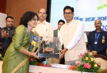 वित्त सेवा के अधिकारी पारदर्शी जवाबदेह एवं निष्ठापूर्वक कार्याे का