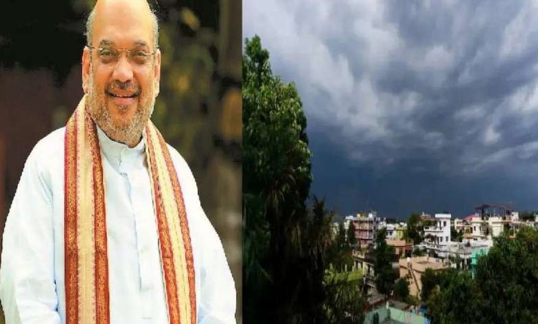 शाह का दौरा रद्द होने पर कांग्रेस ने उठाए सवाल, डिप्टी CM ने खराब मौसम को बताया कारण… 1 शाह का दौरा रद्द होने पर कांग्रेस ने उठाए सवाल