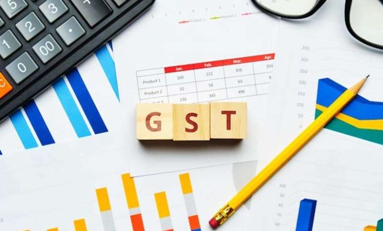 सरकार की GST दरों को सरल बनाने की पहल 12