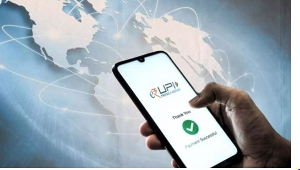 सिर्फ एक Mobile और UPI ऐप की होगी जरूरत चुटकियों