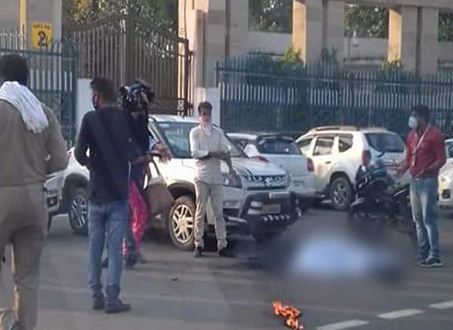 सीएम आवास के पास महिला ने किया आत्मदाह का प्रयास