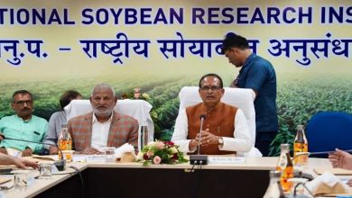 सोयाबीन पर इंपोर्ट ड्यूटी लगा किया महंगा शिवराज सिंह चौहान
